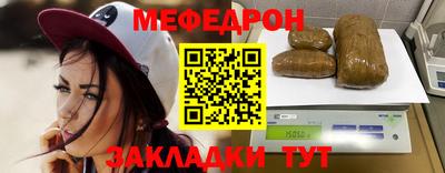 не бодяженный Гай