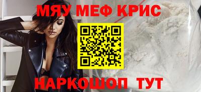 МДПВ Гагарин