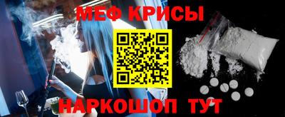 гидра Гатчина