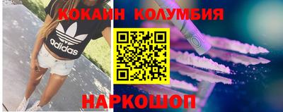 не бодяженный Гай