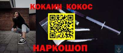 не бодяженный Гай