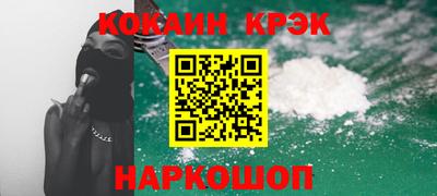 МДПВ Гагарин