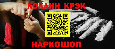 не бодяженный Гай
