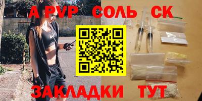 не бодяженный Гай