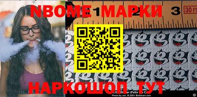 МДПВ Гагарин
