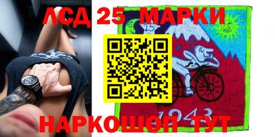 МДПВ Гагарин