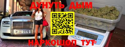 МДПВ Гагарин