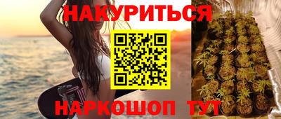 МДПВ Гагарин