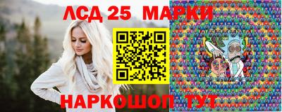 МДПВ Гагарин