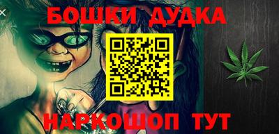 не бодяженный Гай