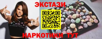 не бодяженный Гай