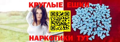 МДПВ Гагарин