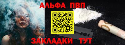 не бодяженный Гай