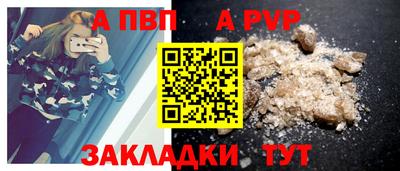 не бодяженный Гай
