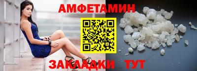ГАЛЛЮЦИНОГЕННЫЕ ГРИБЫ Среднеуральск