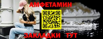 МДПВ Гагарин