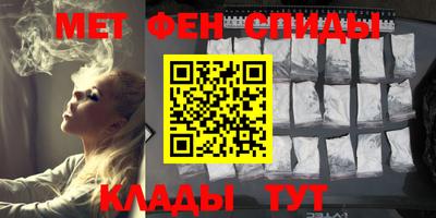 гидра Гатчина