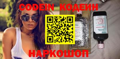 ГАЛЛЮЦИНОГЕННЫЕ ГРИБЫ Старая Купавна