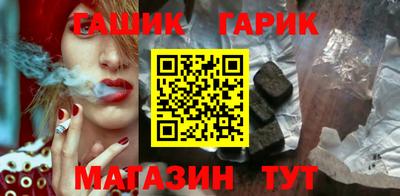 МДПВ Гагарин
