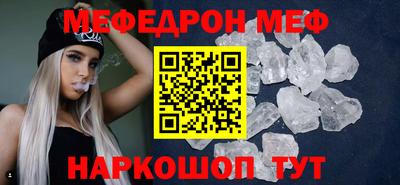 не бодяженный Гай
