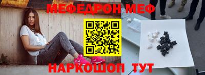 не бодяженный Гай